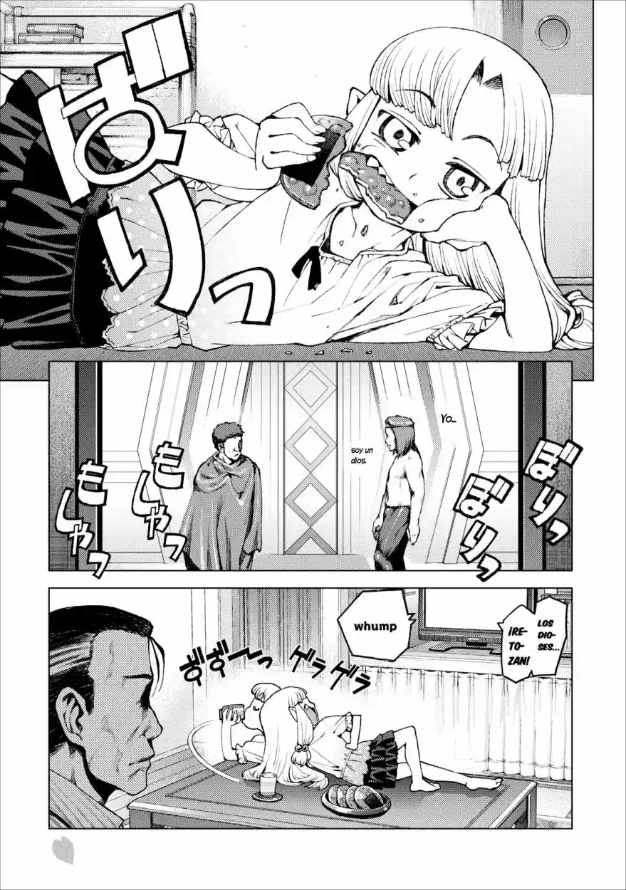 Tsugumomo - Capítulo 19 - Página 2 - LectorTMOo