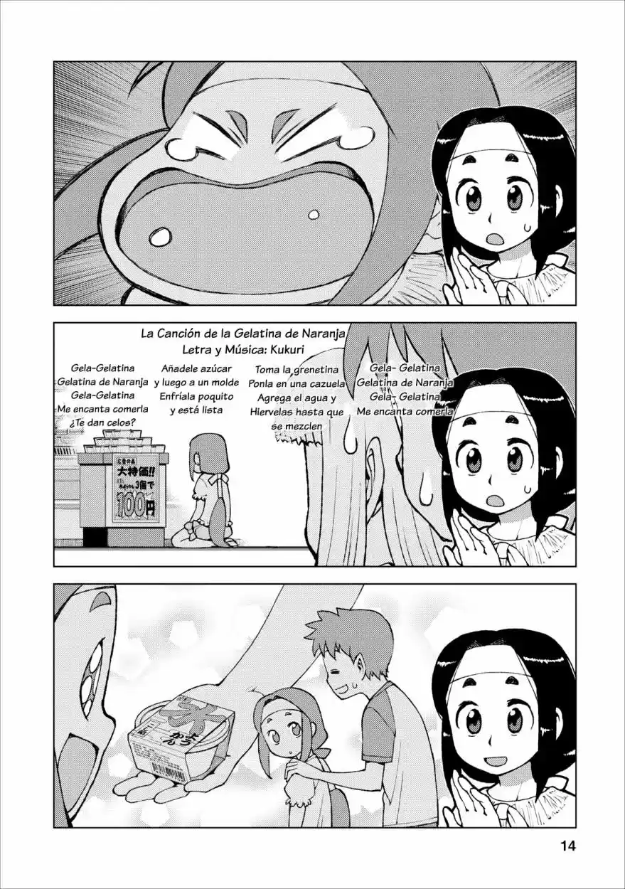 Tsugumomo - Capítulo 19 - Página 15 - LectorTMOo
