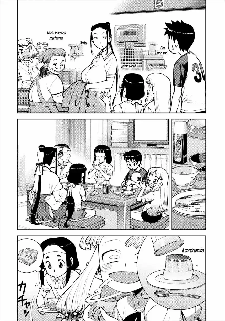 Tsugumomo - Capítulo 19 - Página 18 - LectorTMOo