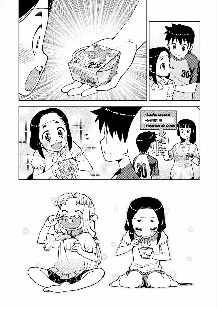 Tsugumomo - Capítulo 19 - Página 19 - LectorTMOo