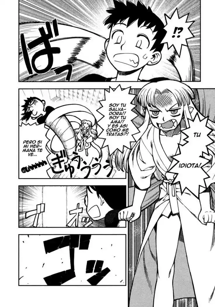 Tsugumomo - Capítulo 2 - Página 4 - LectorTMOo