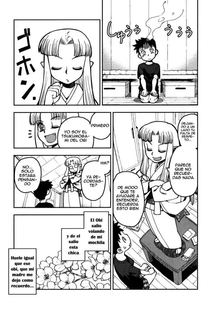 Tsugumomo - Capítulo 2 - Página 5 - LectorTMOo