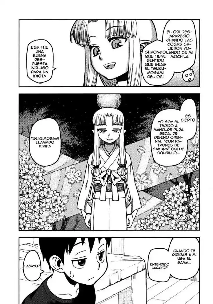 Tsugumomo - Capítulo 2 - Página 6 - LectorTMOo