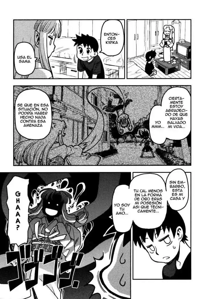 Tsugumomo - Capítulo 2 - Página 7 - LectorTMOo