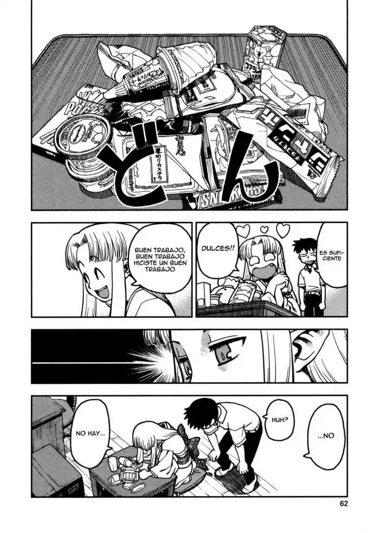 Tsugumomo - Capítulo 2 - Página 10 - LectorTMOo