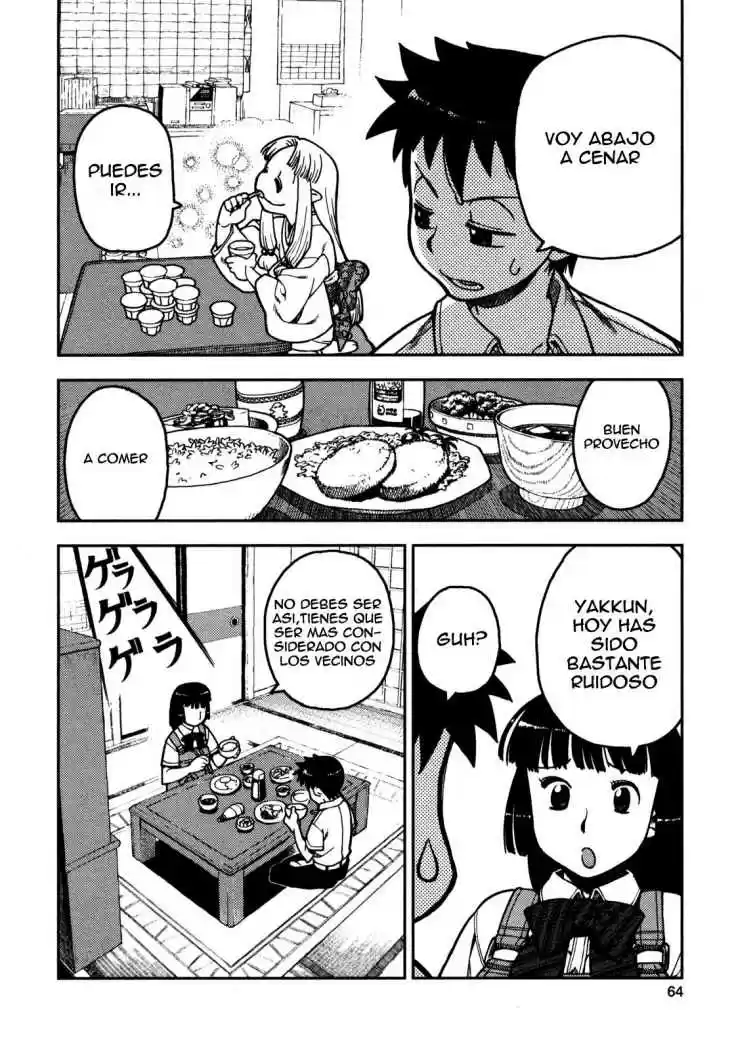 Tsugumomo - Capítulo 2 - Página 12 - LectorTMOo