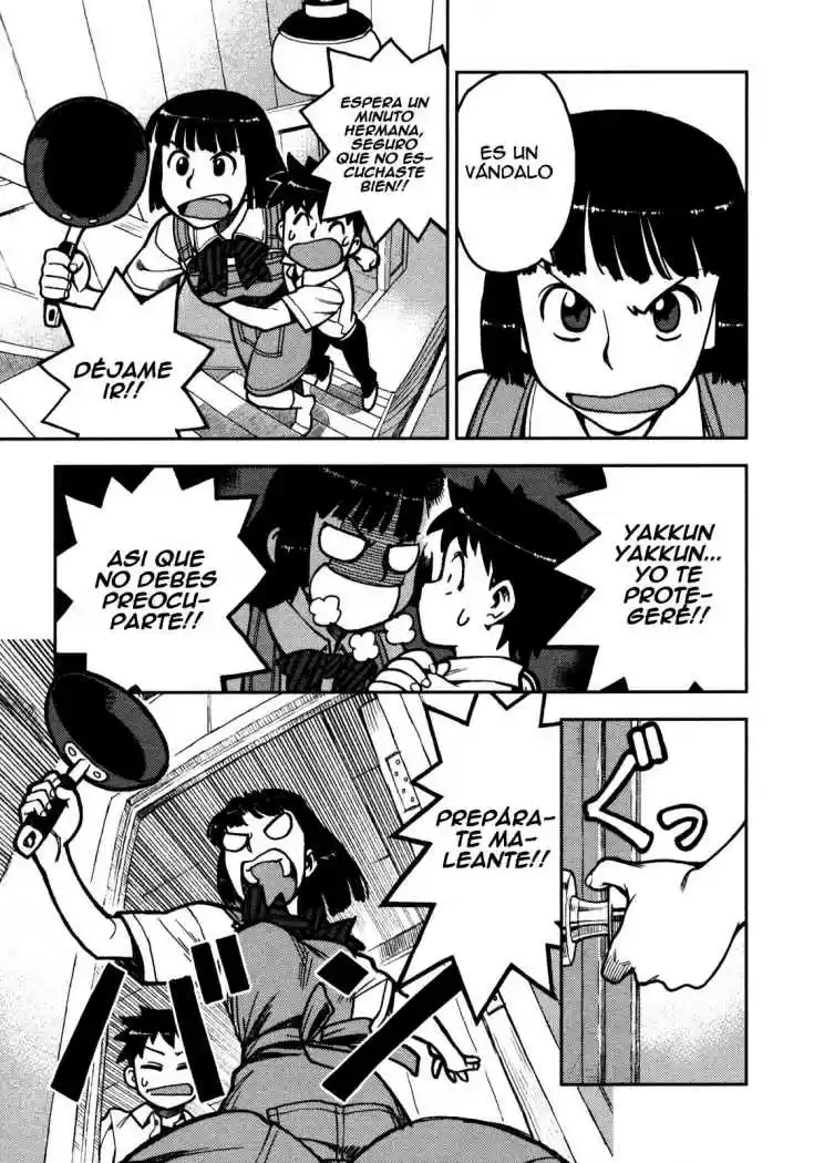 Tsugumomo - Capítulo 2 - Página 15 - LectorTMOo