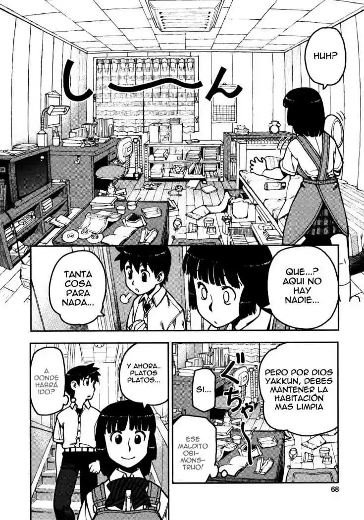 Tsugumomo - Capítulo 2 - Página 16 - LectorTMOo