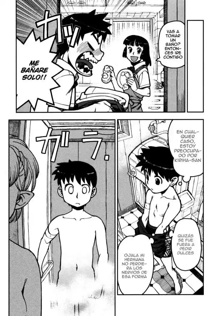 Tsugumomo - Capítulo 2 - Página 17 - LectorTMOo