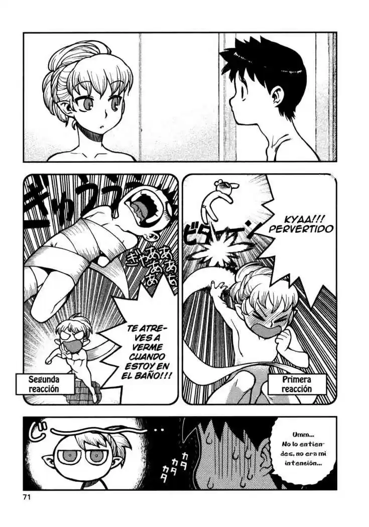 Tsugumomo - Capítulo 2 - Página 19 - LectorTMOo