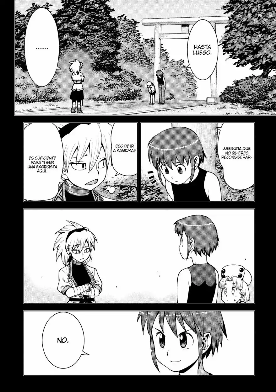 Tsugumomo - Capítulo 20 - Página 7 - LectorTMOo