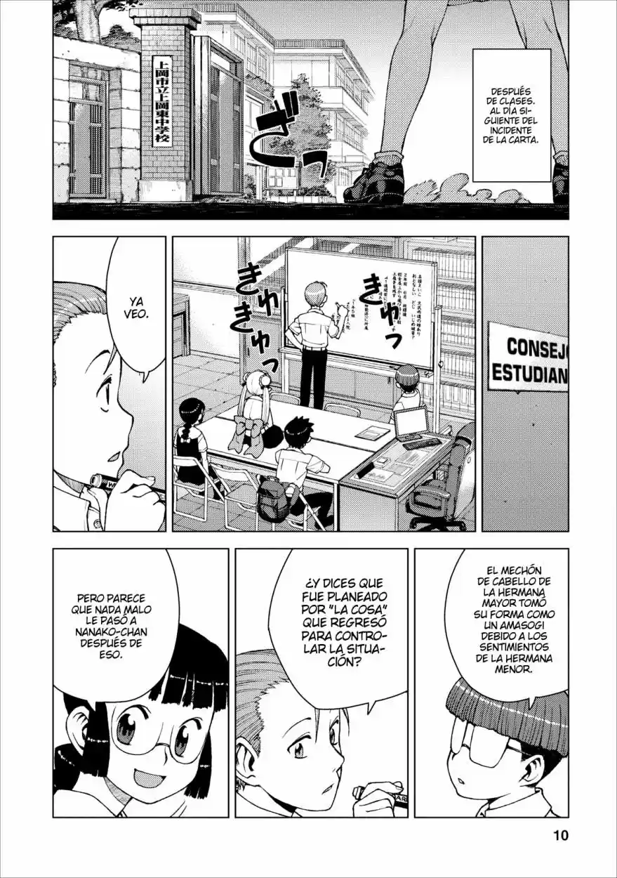 Tsugumomo - Capítulo 20 - Página 11 - LectorTMOo