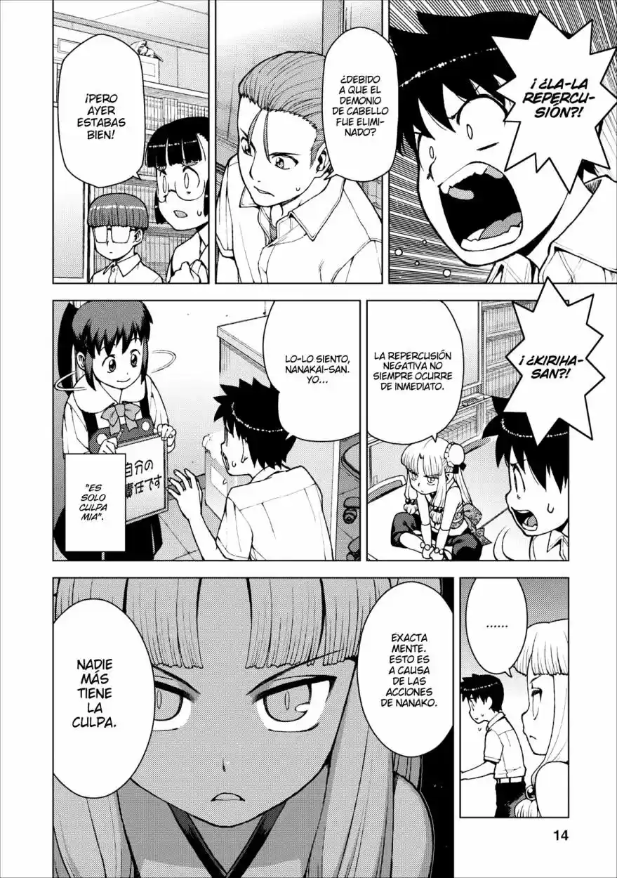 Tsugumomo - Capítulo 20 - Página 15 - LectorTMOo