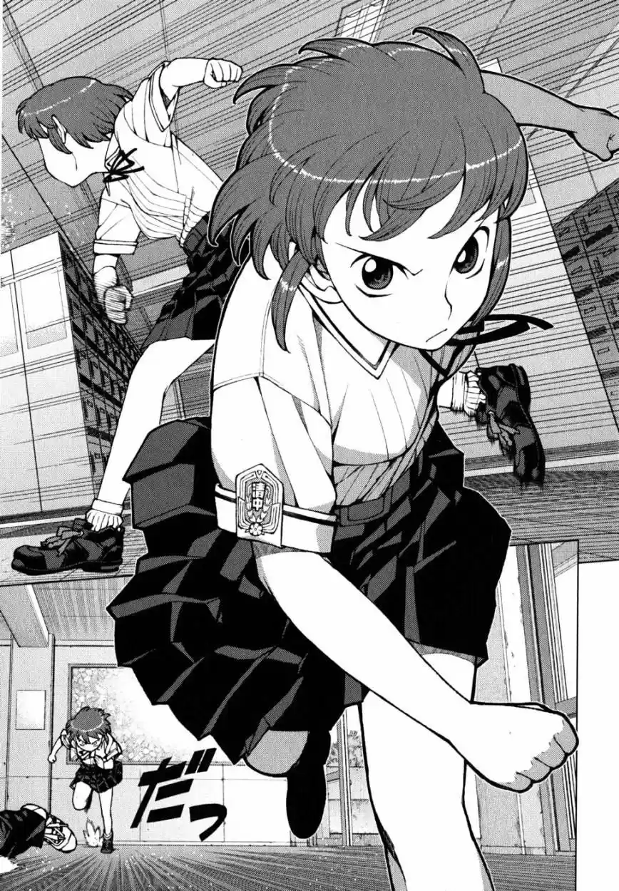 Tsugumomo - Capítulo 21 - Página 3 - LectorTMOo