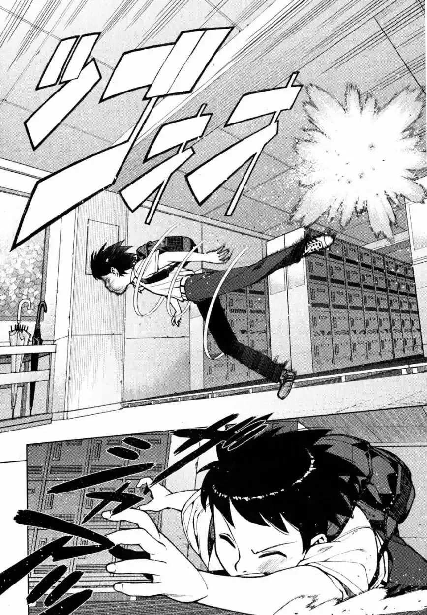 Tsugumomo - Capítulo 21 - Página 4 - LectorTMOo