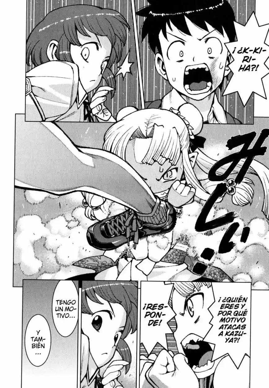 Tsugumomo - Capítulo 21 - Página 7 - LectorTMOo