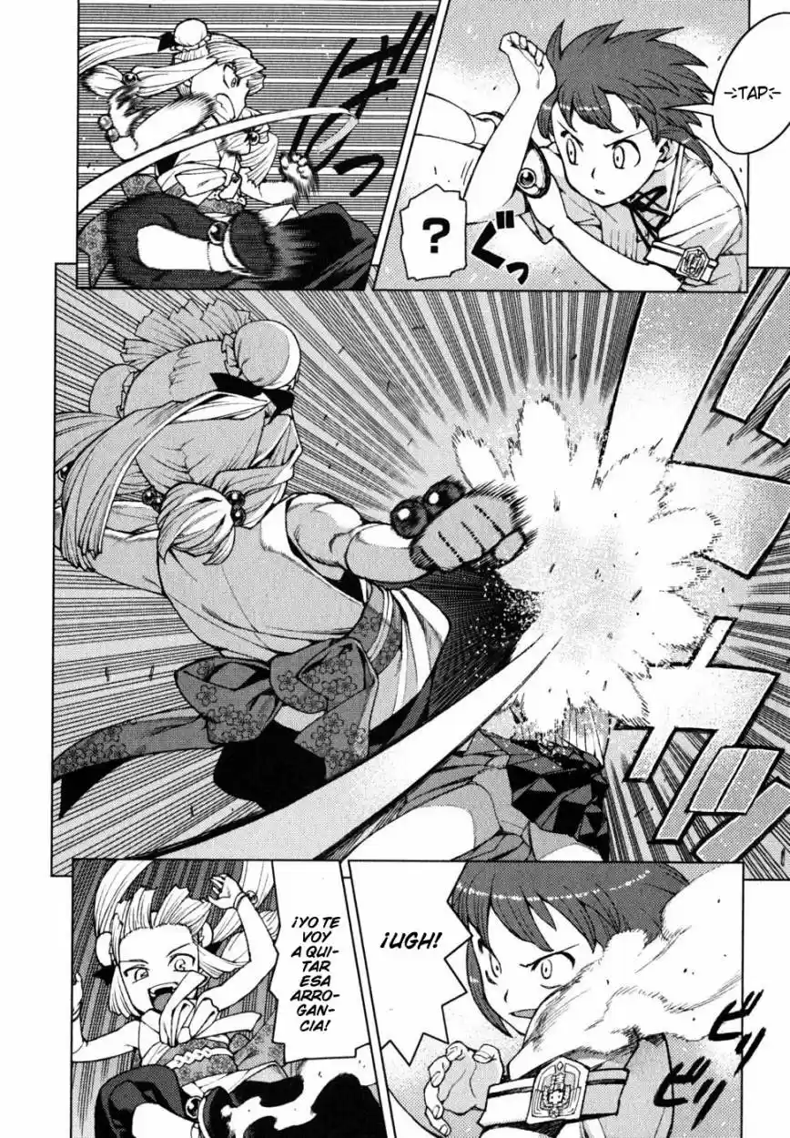Tsugumomo - Capítulo 21 - Página 9 - LectorTMOo