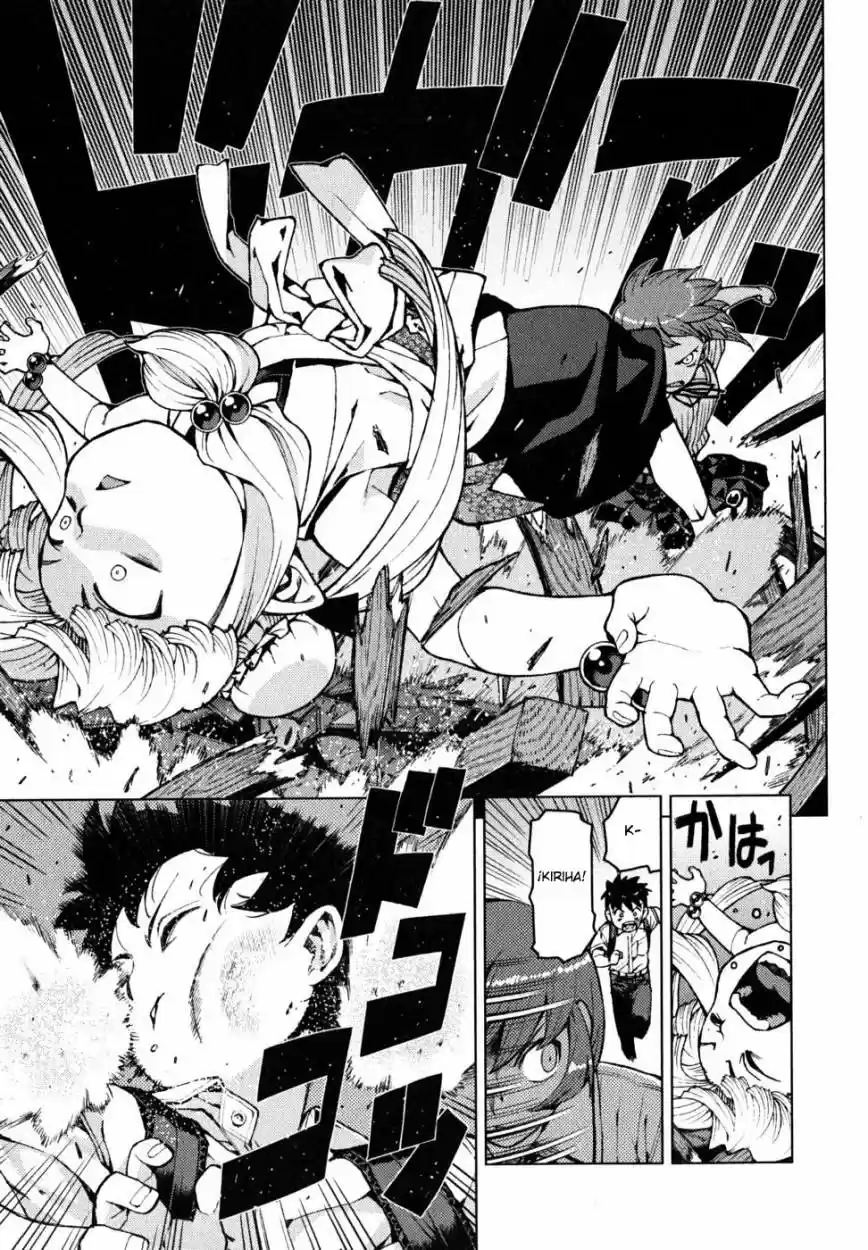 Tsugumomo - Capítulo 21 - Página 14 - LectorTMOo