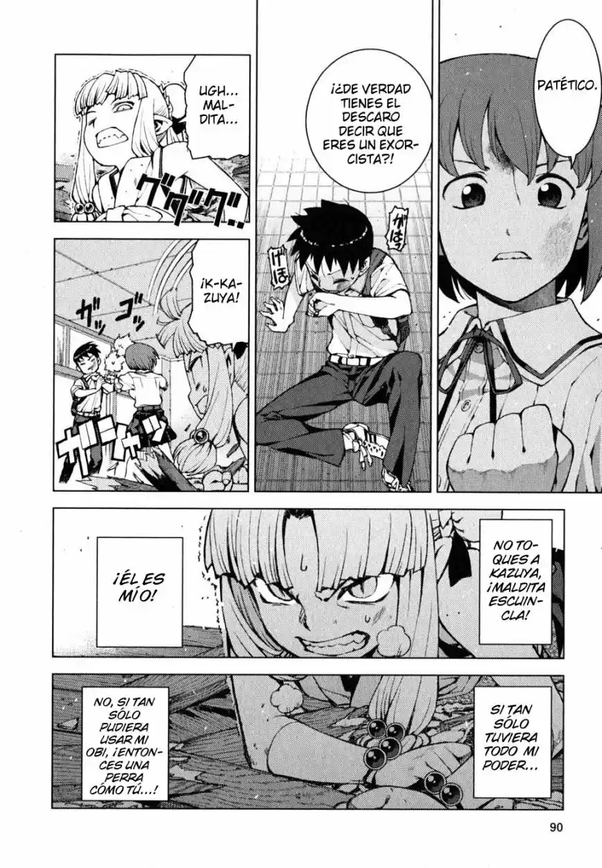 Tsugumomo - Capítulo 21 - Página 15 - LectorTMOo