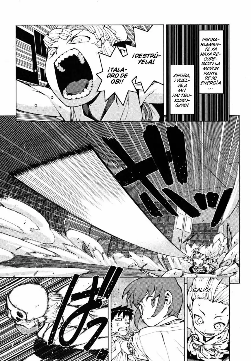 Tsugumomo - Capítulo 21 - Página 16 - LectorTMOo