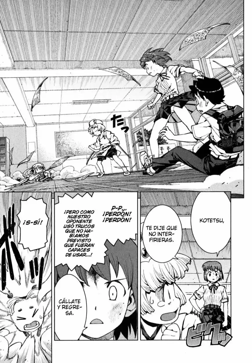 Tsugumomo - Capítulo 21 - Página 18 - LectorTMOo