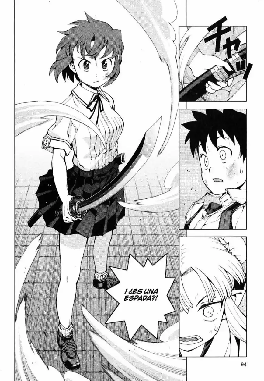 Tsugumomo - Capítulo 21 - Página 19 - LectorTMOo