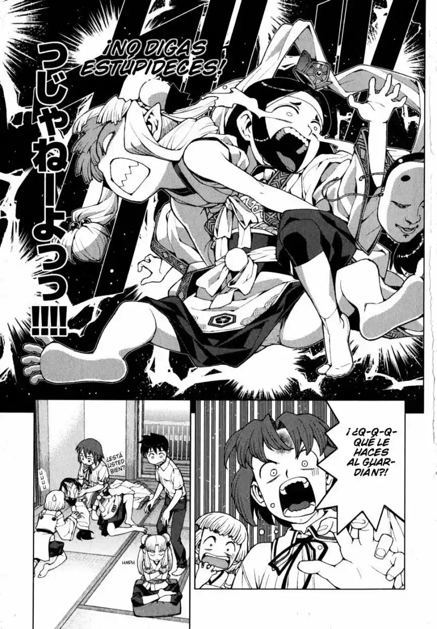 Tsugumomo - Capítulo 21 - Página 24 - LectorTMOo