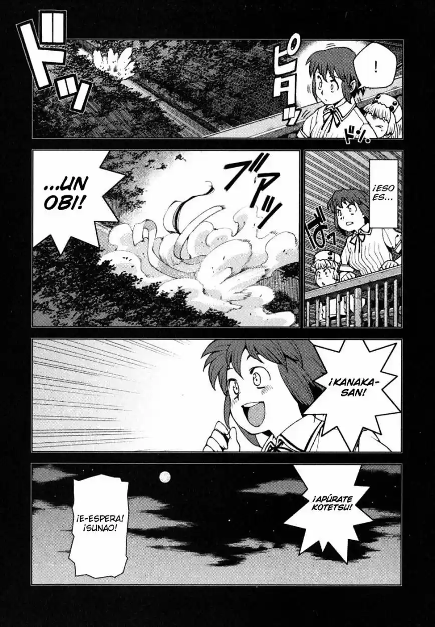 Tsugumomo - Capítulo 21 - Página 26 - LectorTMOo