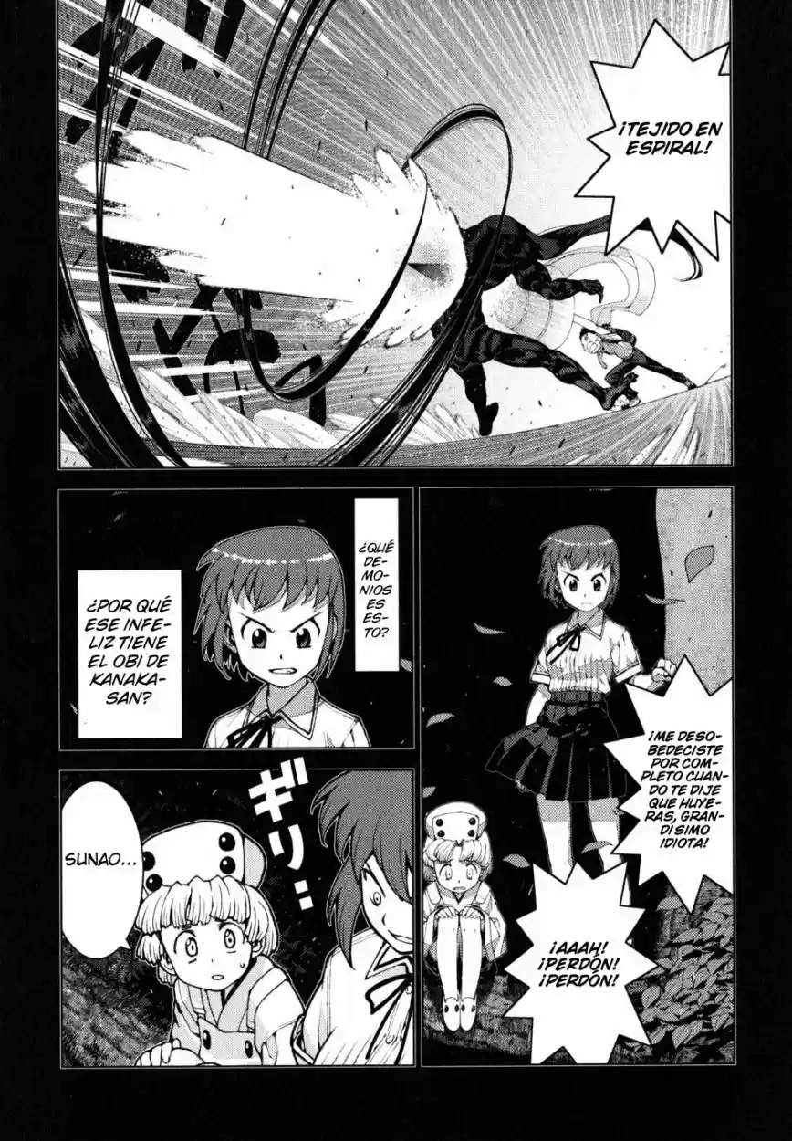 Tsugumomo - Capítulo 21 - Página 27 - LectorTMOo