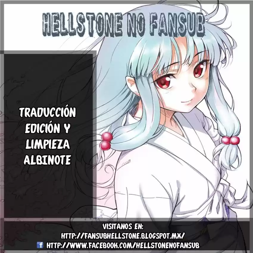 Tsugumomo - Capítulo 22 - Página 1 - LectorTMOo