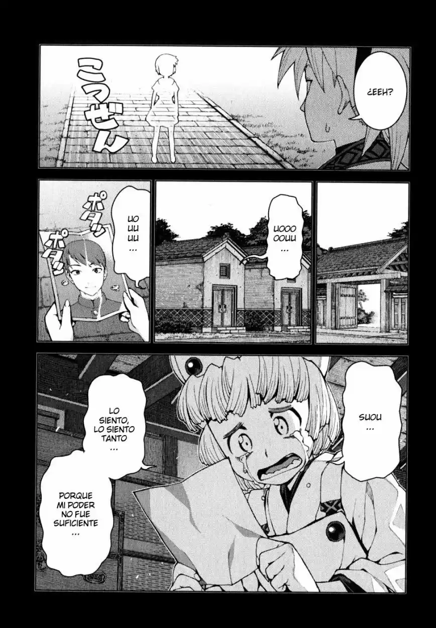 Tsugumomo - Capítulo 22 - Página 7 - LectorTMOo