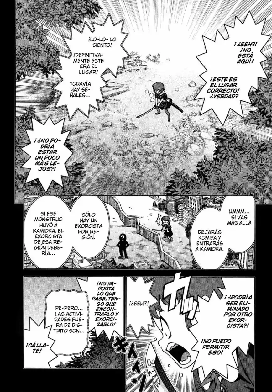 Tsugumomo - Capítulo 22 - Página 11 - LectorTMOo