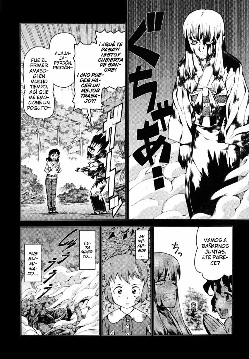 Tsugumomo - Capítulo 22 - Página 16 - LectorTMOo