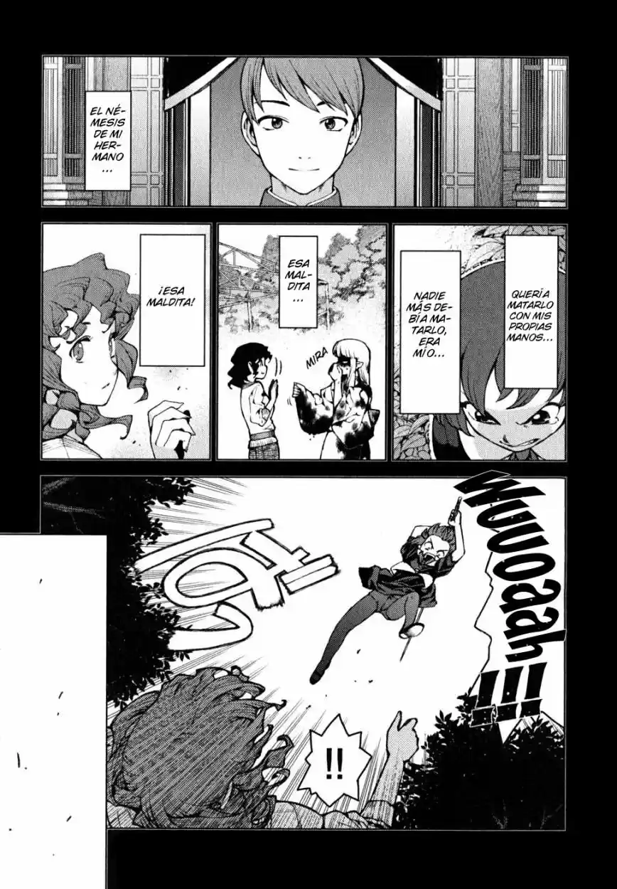 Tsugumomo - Capítulo 22 - Página 17 - LectorTMOo