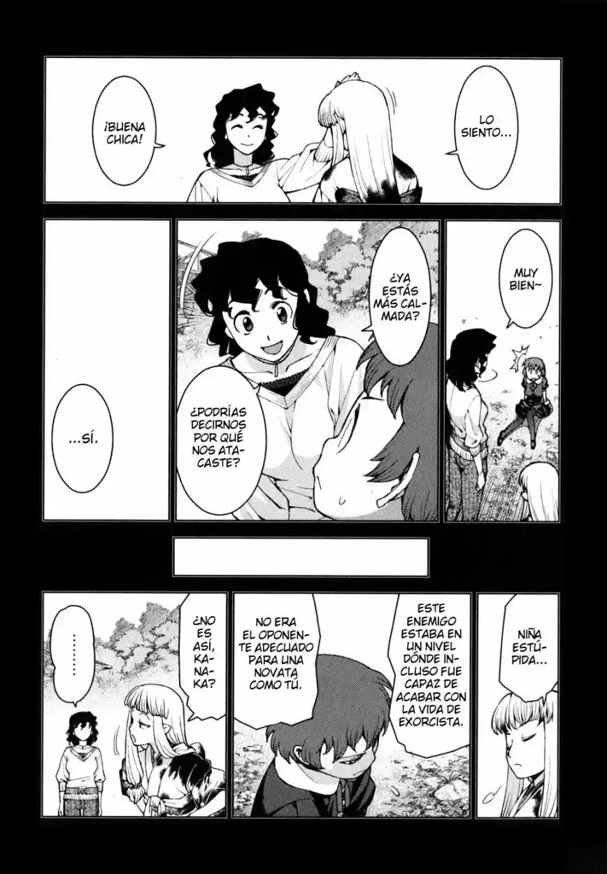 Tsugumomo - Capítulo 22 - Página 19 - LectorTMOo