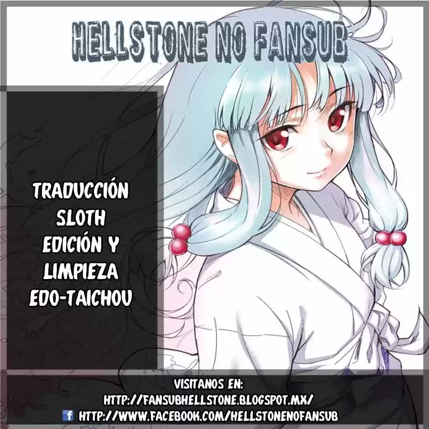 Tsugumomo - Capítulo 23 - Página 1 - LectorTMOo