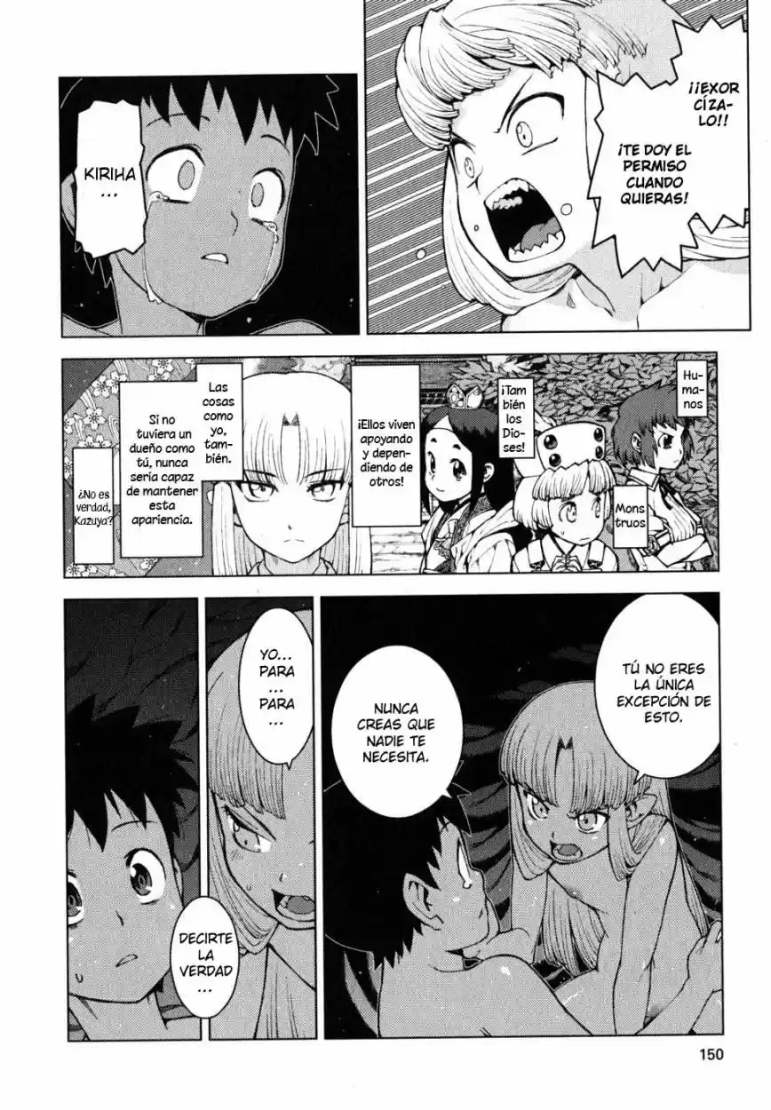 Tsugumomo - Capítulo 23 - Página 15 - LectorTMOo