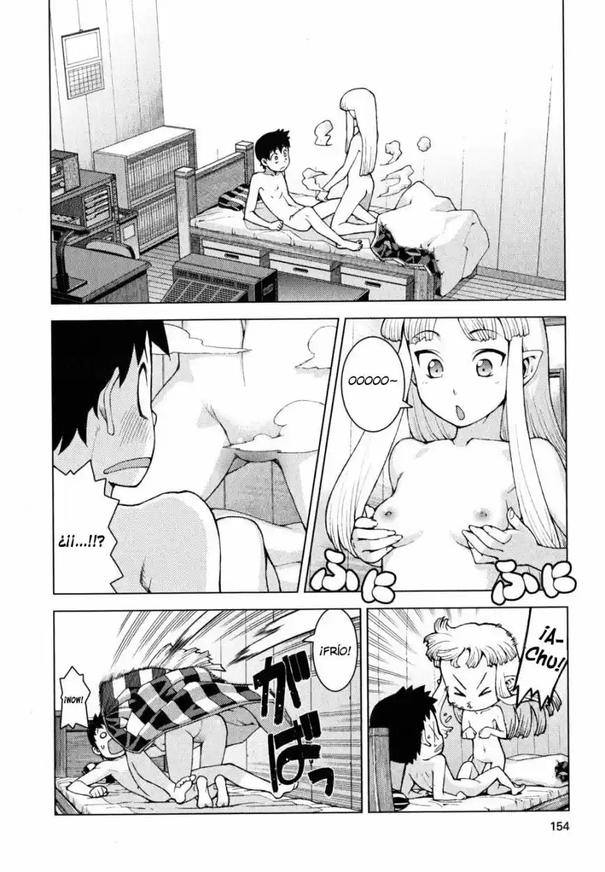 Tsugumomo - Capítulo 23 - Página 18 - LectorTMOo