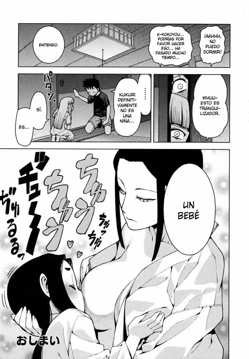 Tsugumomo - Capítulo 23 - Página 26 - LectorTMOo