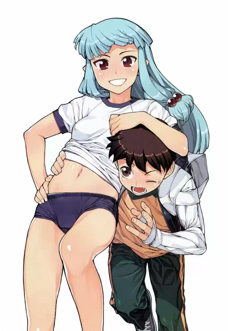 Tsugumomo - Capítulo 24 - Página 4 - LectorTMOo