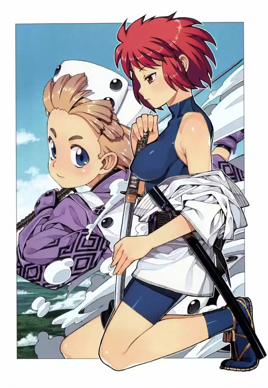 Tsugumomo - Capítulo 24 - Página 5 - LectorTMOo