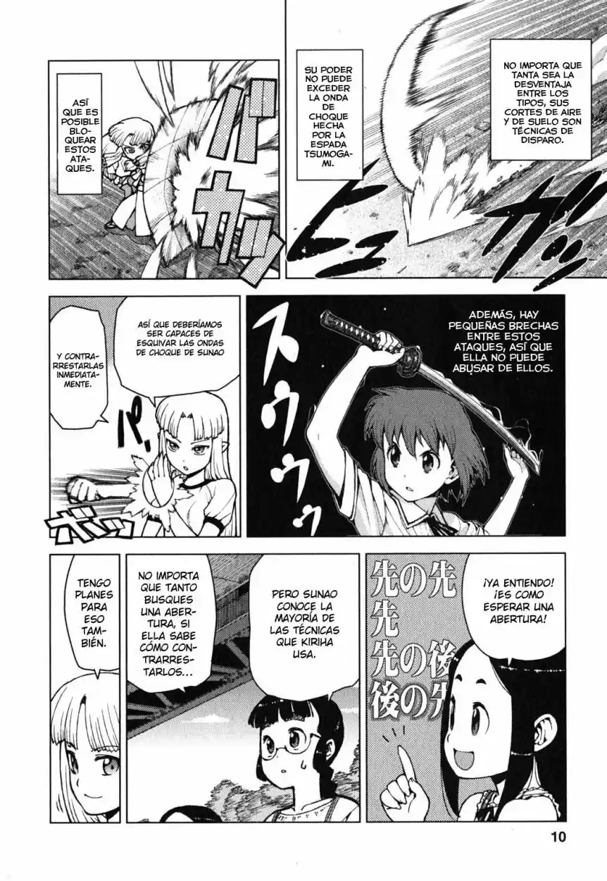 Tsugumomo - Capítulo 24 - Página 11 - LectorTMOo