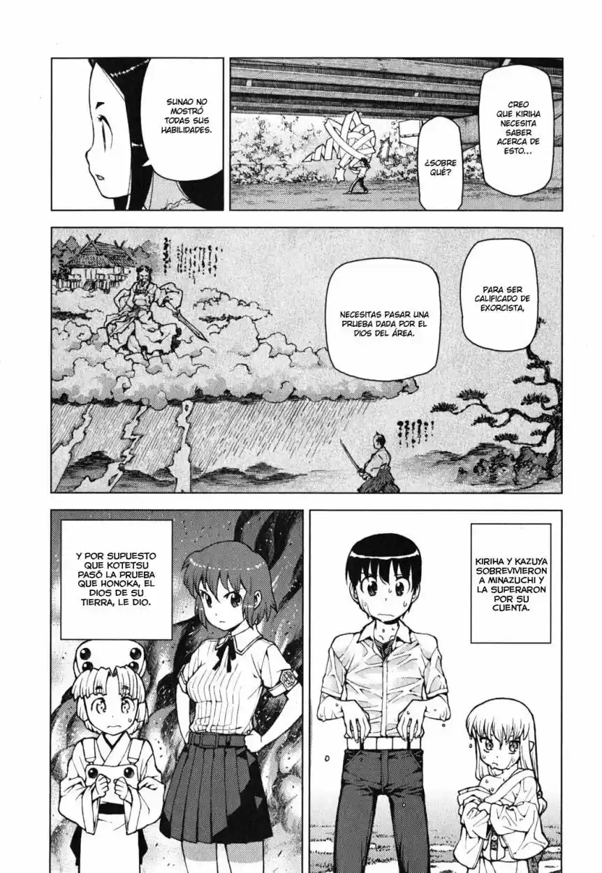 Tsugumomo - Capítulo 24 - Página 15 - LectorTMOo
