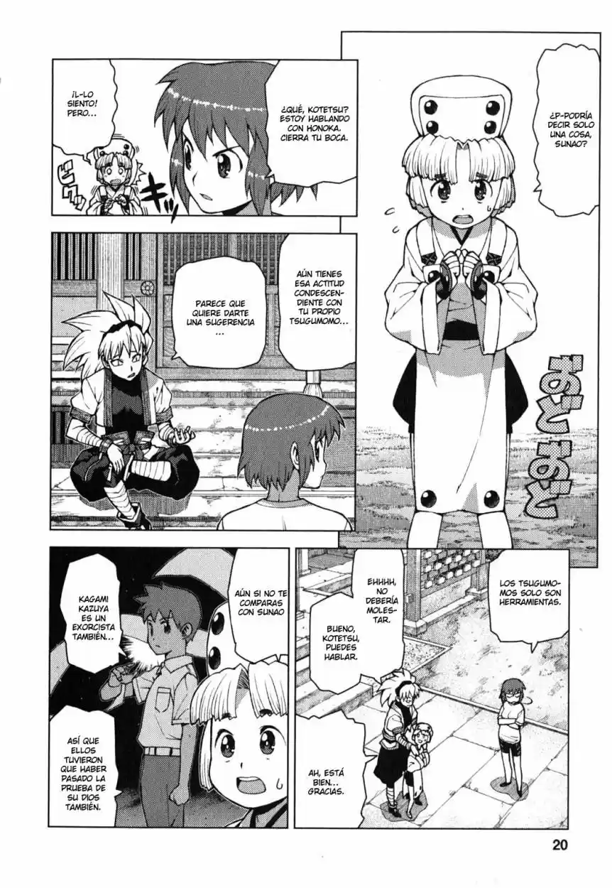 Tsugumomo - Capítulo 24 - Página 21 - LectorTMOo