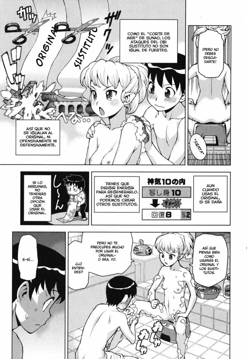 Tsugumomo - Capítulo 24 - Página 30 - LectorTMOo