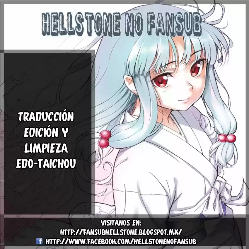Tsugumomo - Capítulo 25 - Página 1 - LectorTMOo