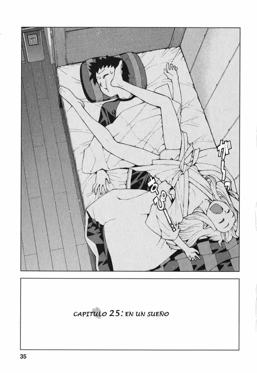 Tsugumomo - Capítulo 25 - Página 2 - LectorTMOo