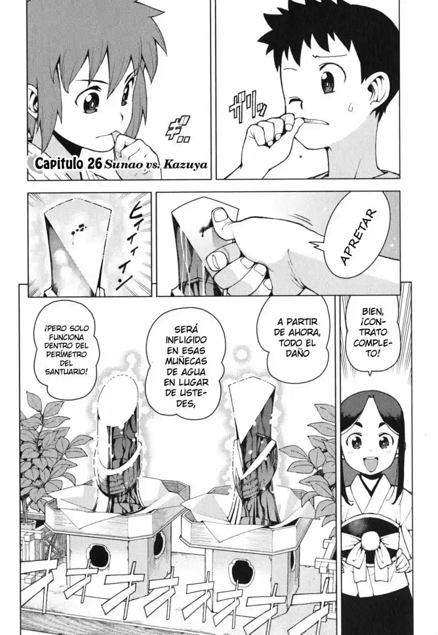 Tsugumomo - Capítulo 26 - Página 2 - LectorTMOo