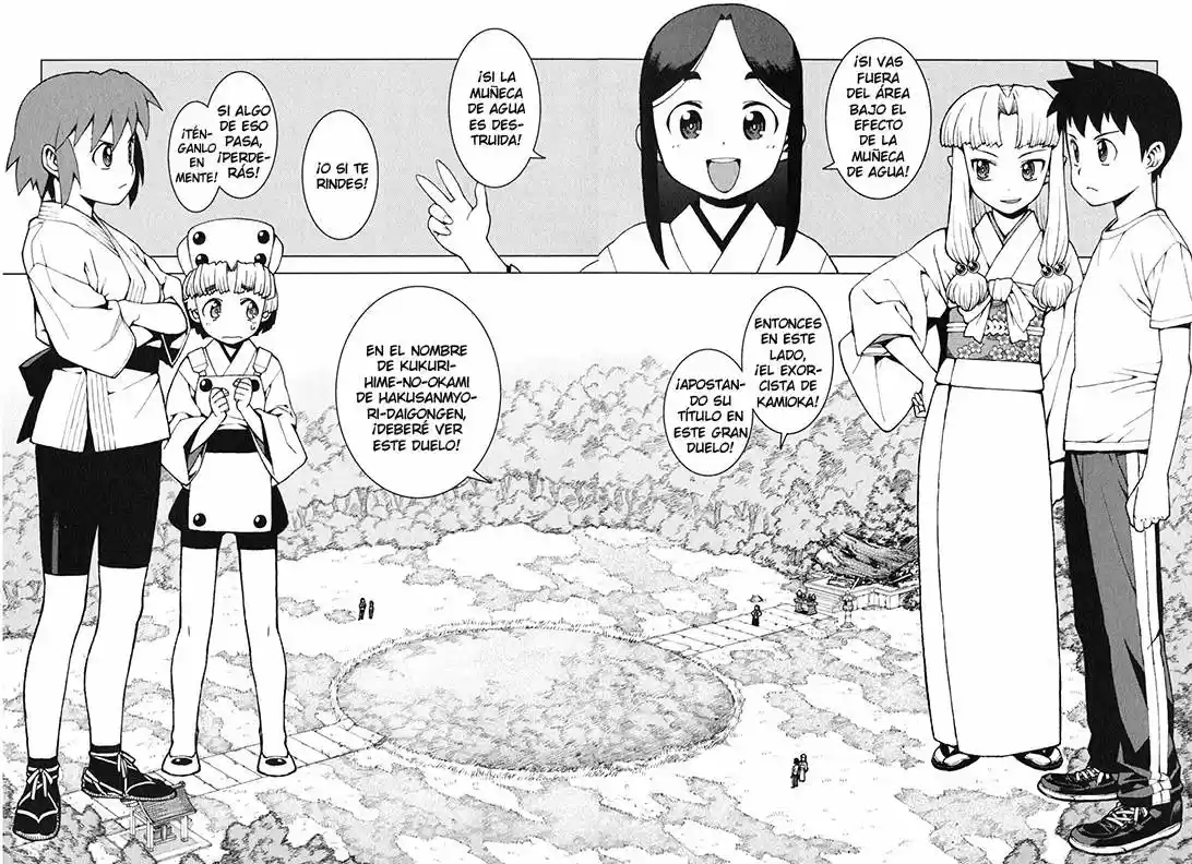 Tsugumomo - Capítulo 26 - Página 3 - LectorTMOo