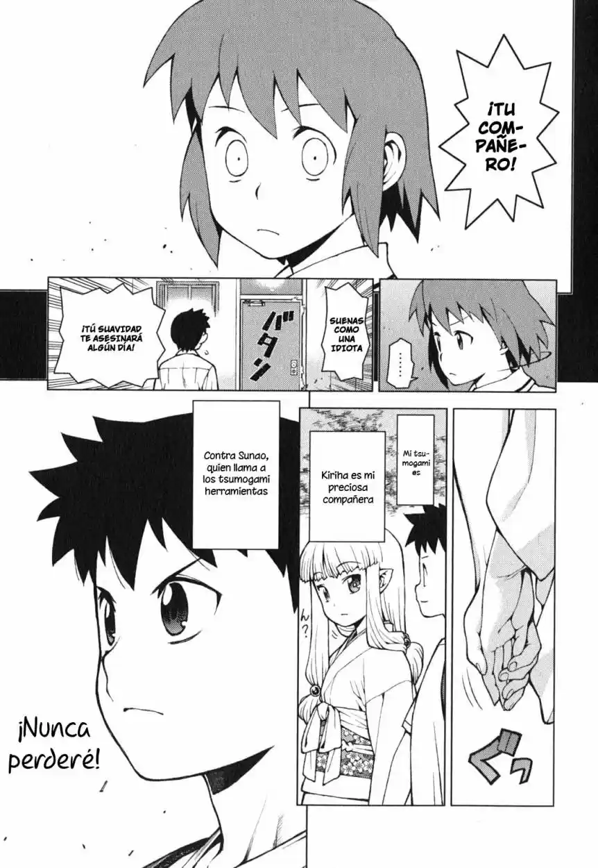 Tsugumomo - Capítulo 26 - Página 7 - LectorTMOo